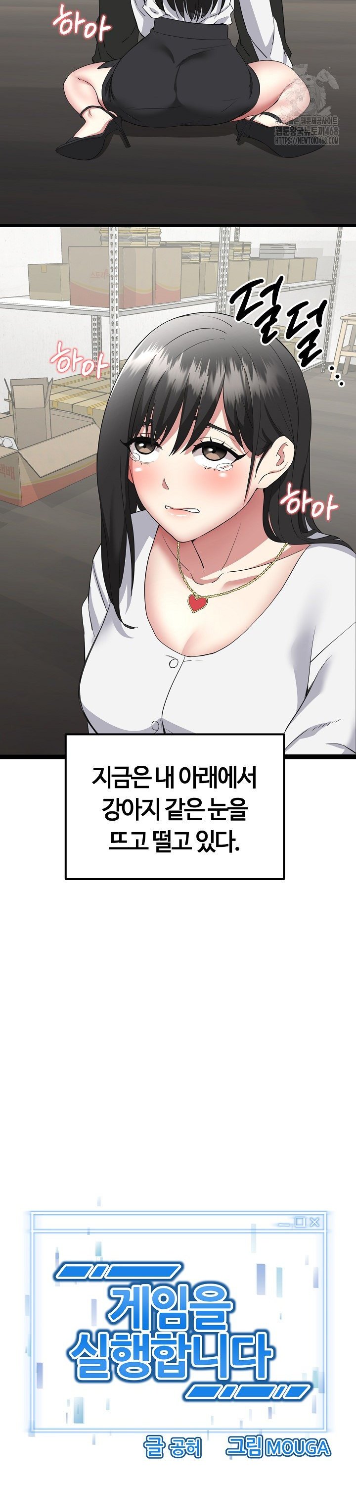 1744152892947tm8u4ygjxpd.jpg