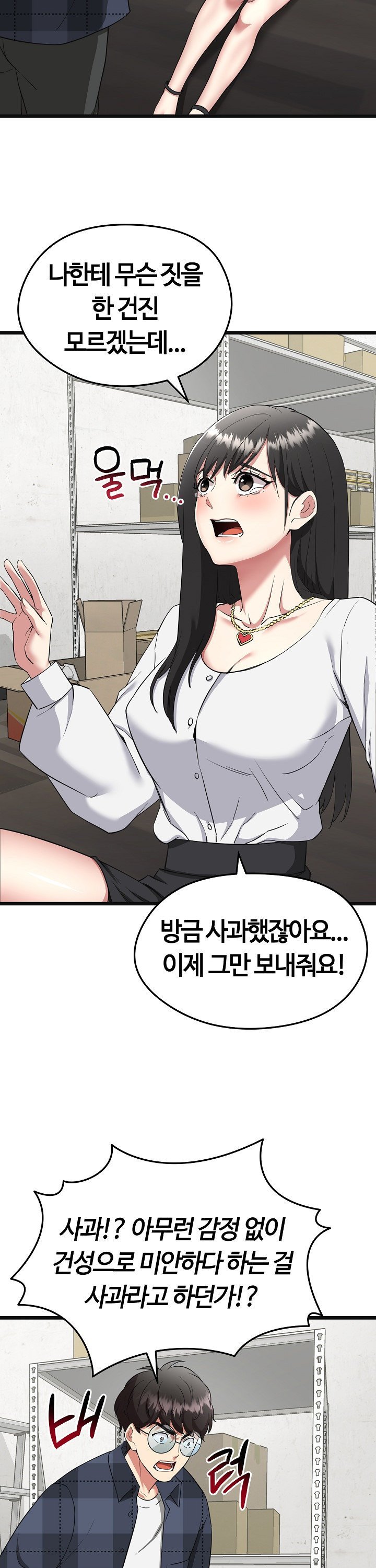 1744152893414fb4ycvsh7xf.jpg