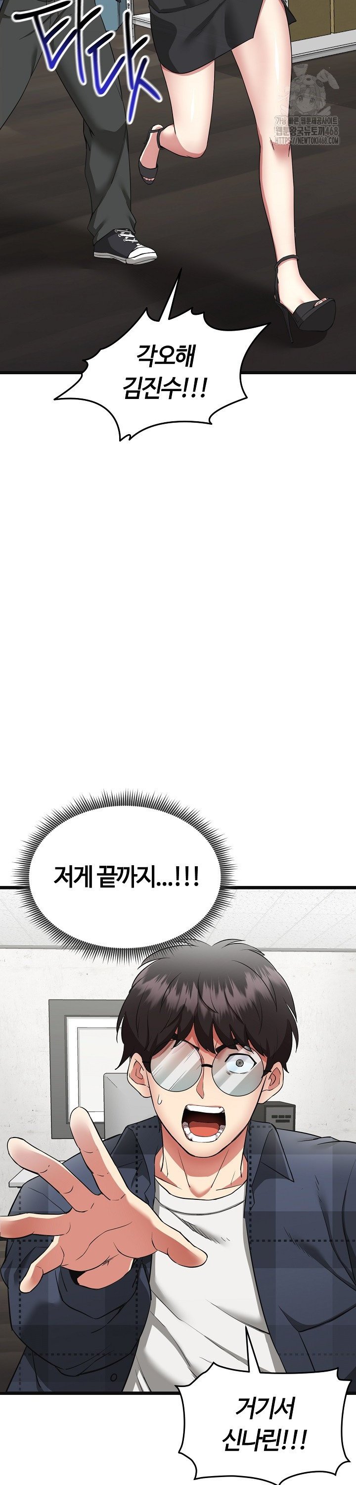 1744152894193i0jjympxgy.jpg