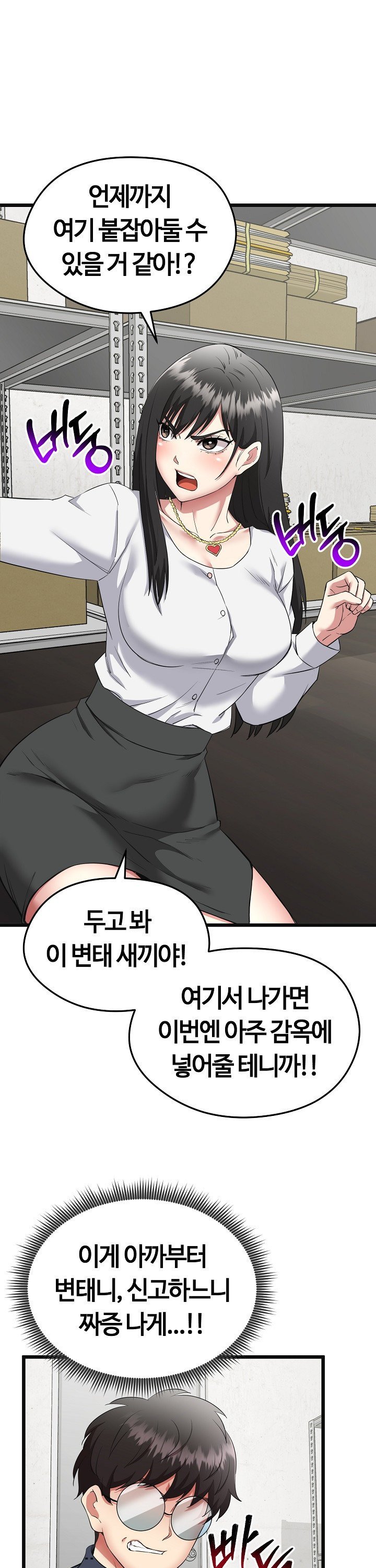 1744152895296axrg2cbvn1n.jpg