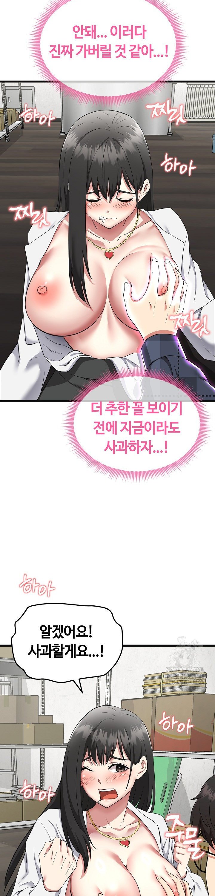 17441528977013jbwycchuju.jpg