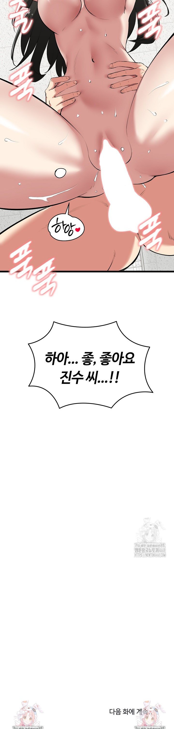 174415294948939lq7w1idz.jpg