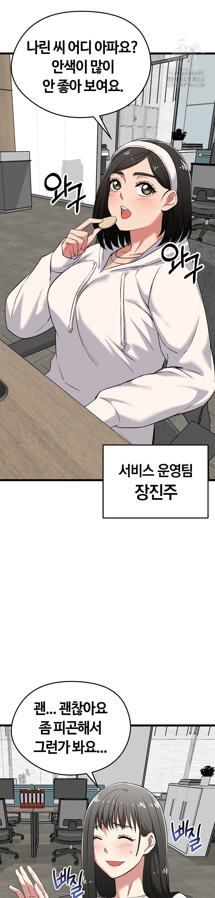 1744153002594u26uxehjoi.jpg