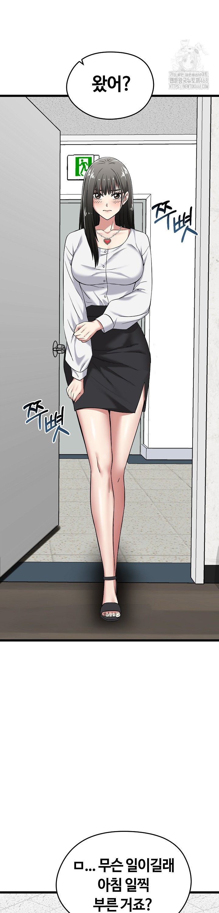 174415301400963usetr1mmn.jpg