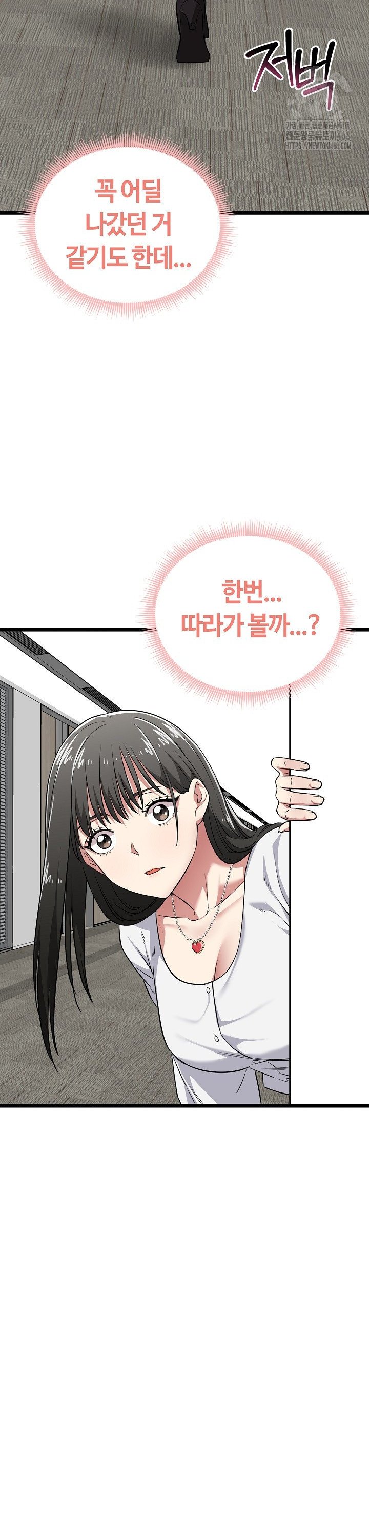1744153020952oacmhkuwwdo.jpg