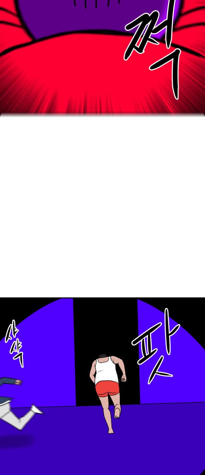 17441519881923f2gi86v0hk.jpg