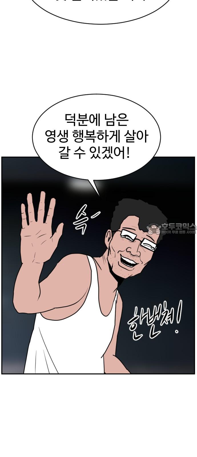 1744151988518gaqkcnrjlct.jpg