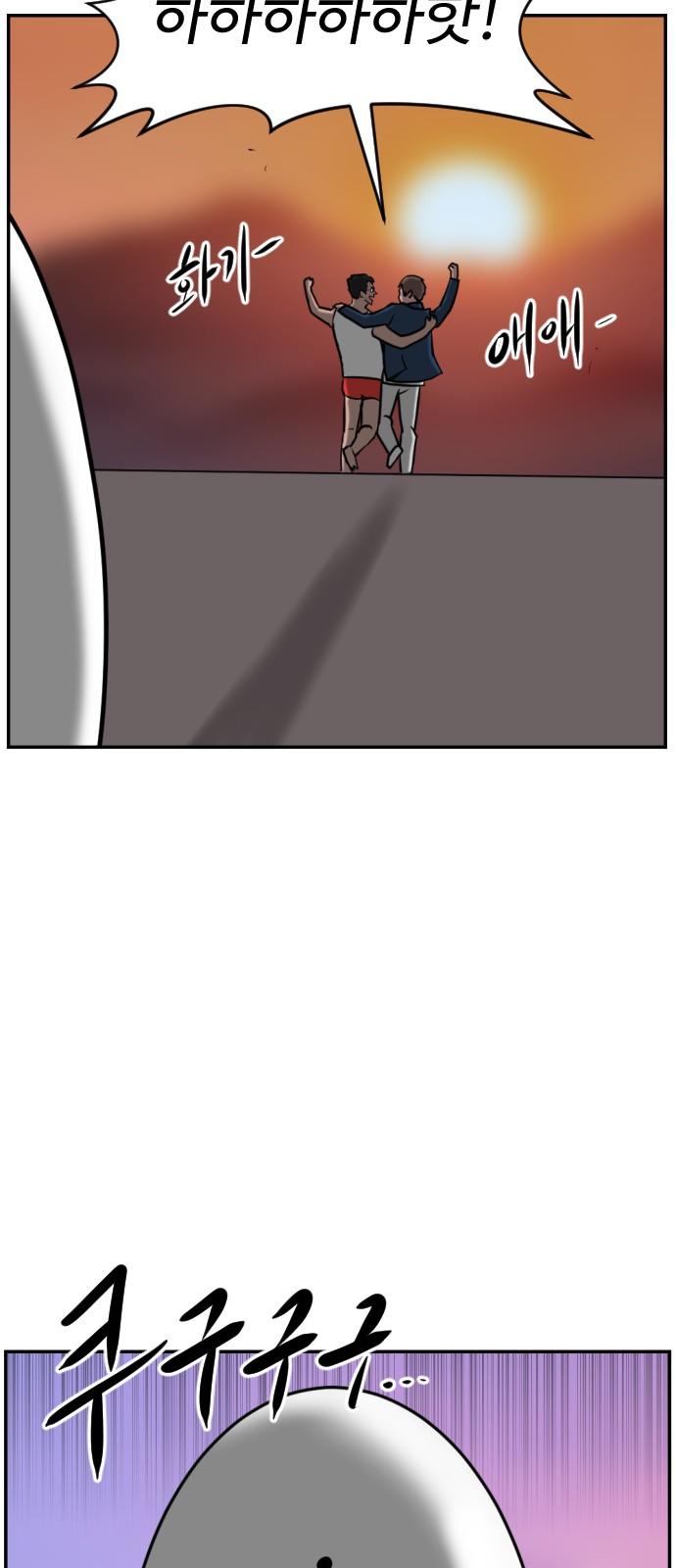 1744151998191d7cwph4ufzs.jpg