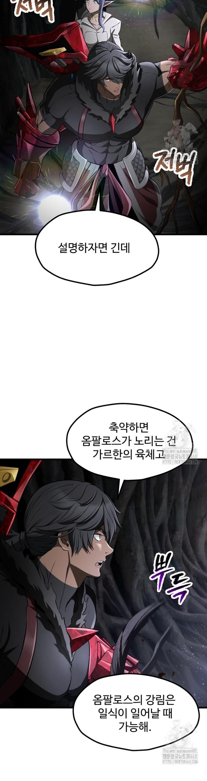 1744152009095b3llpiqstw.jpg