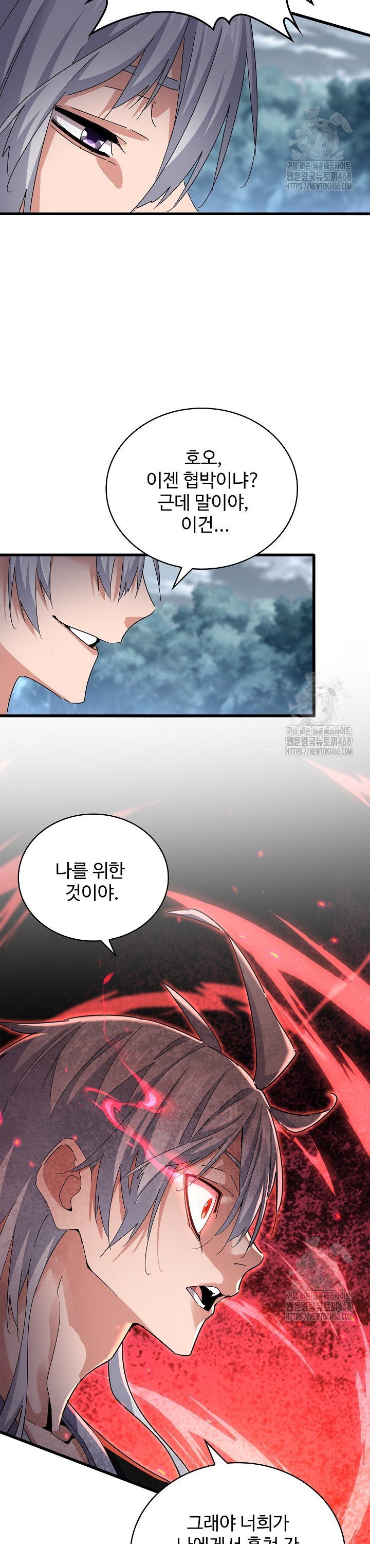 1744154595743k1yoo4fjiuj.jpg