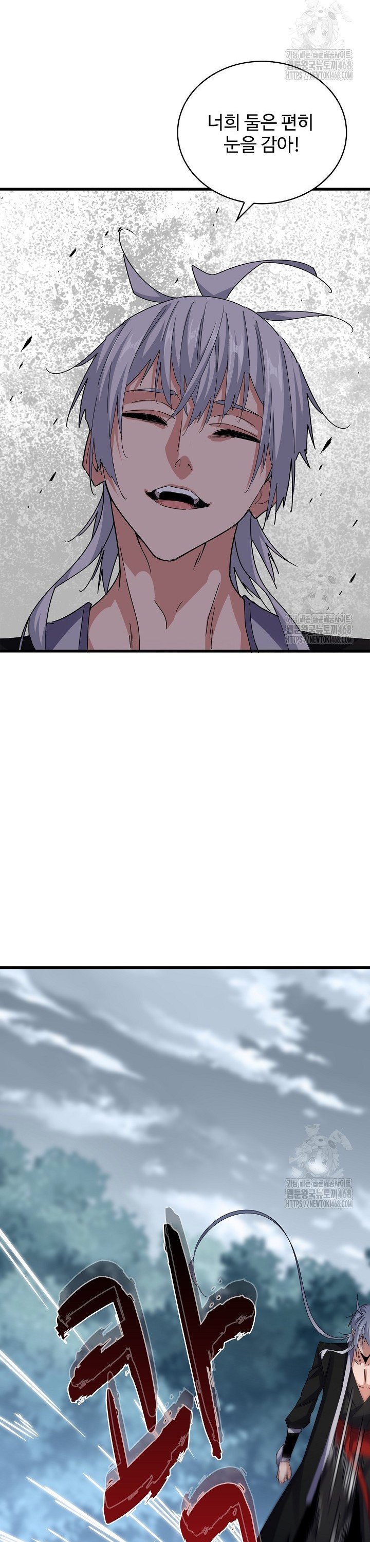 17441545962145bmaiabsumk.jpg