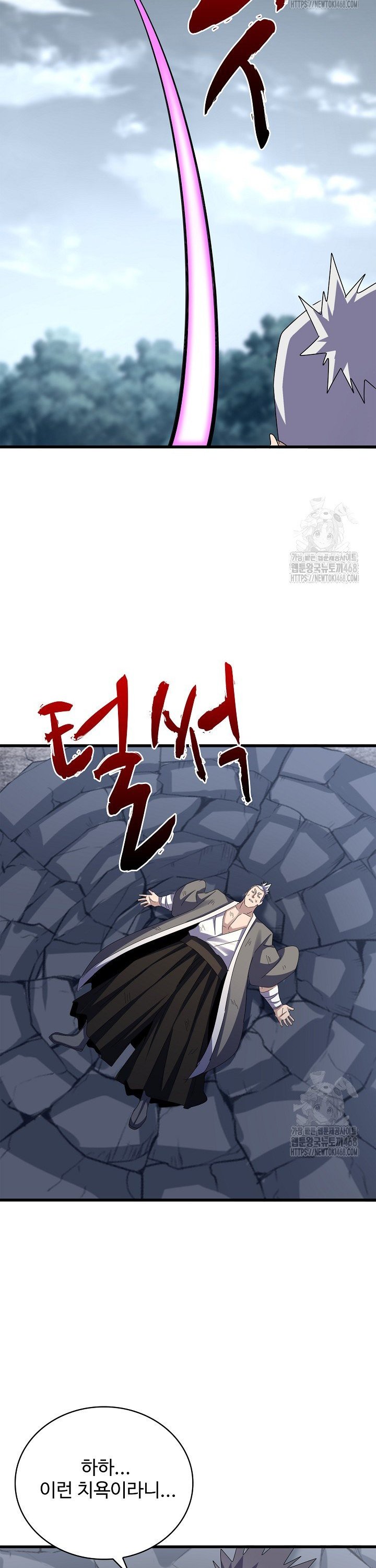17441546004082uth4zuuo32.jpg