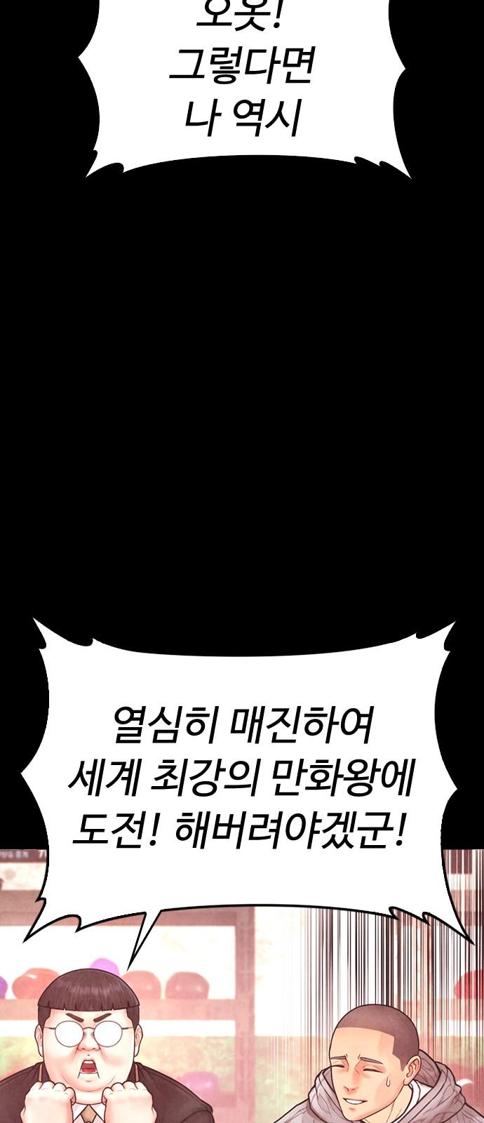 17441519543255d0nr6o6tku.jpg