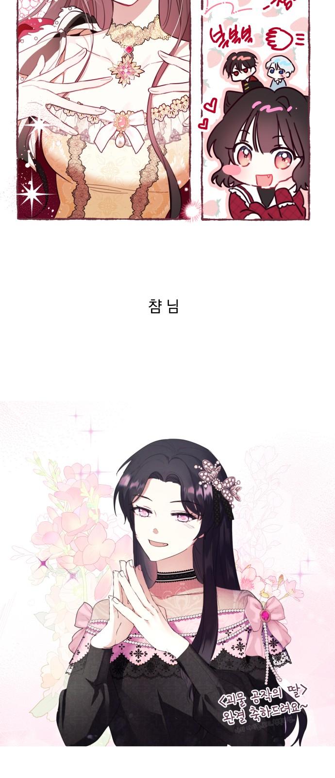 1744151982702sultksqnsy.jpg