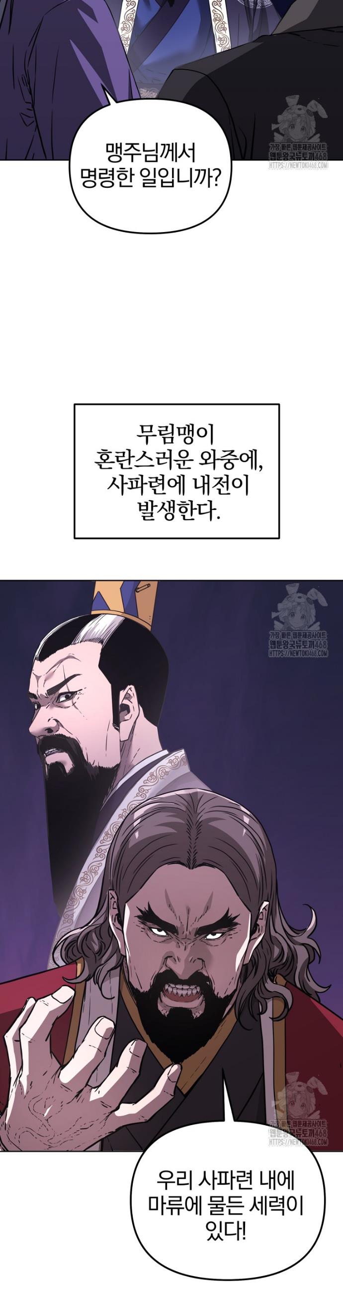 1744151916616ur3zfzl4rar.jpg