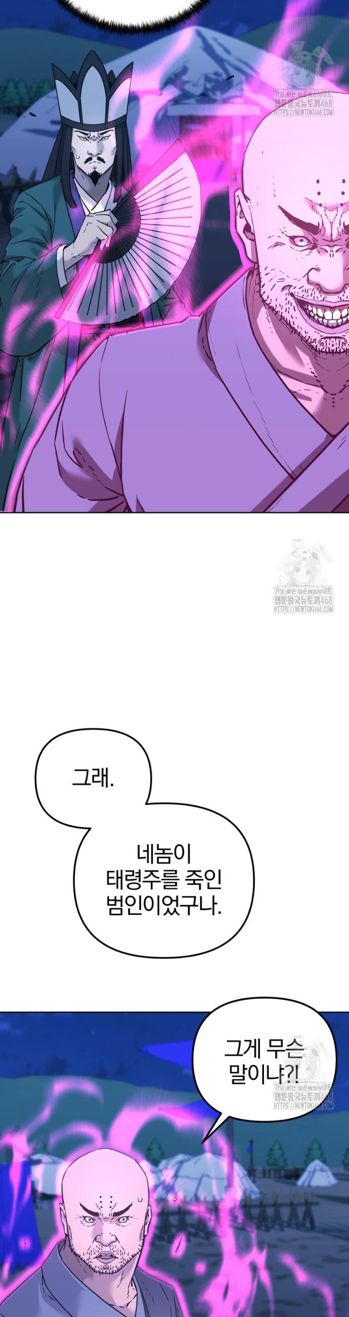 1744151929683k15r5wn2mvs.jpg