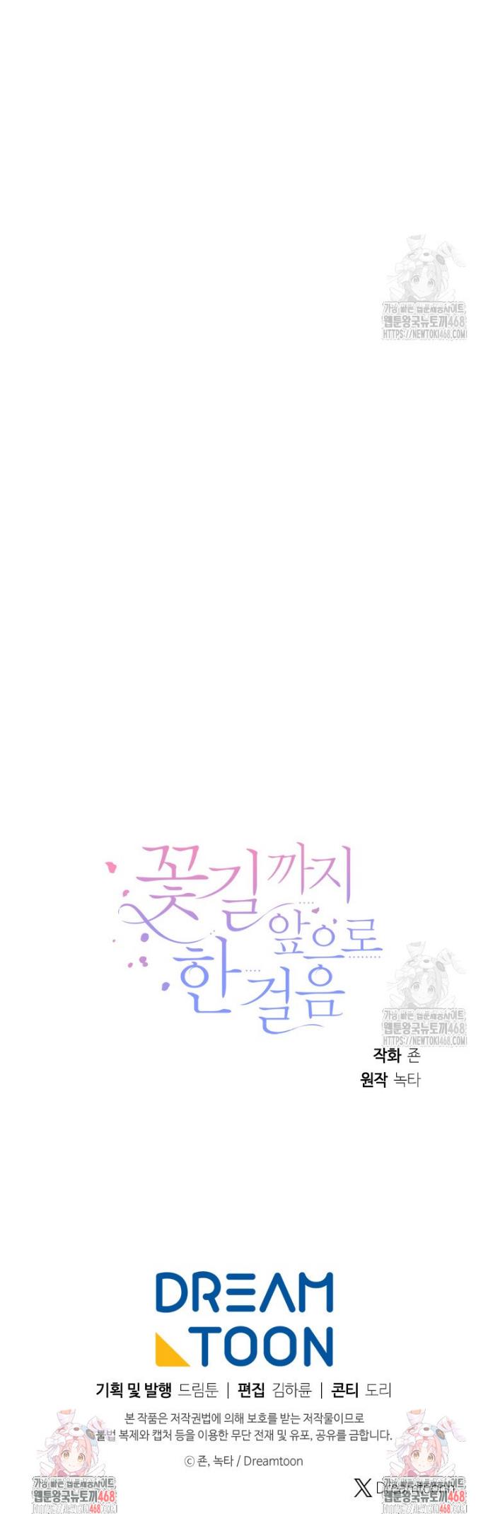 17441522704636pioool1nq5.jpg