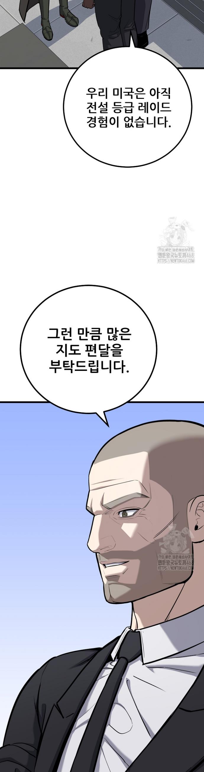 1744151929683snadajyi2n.jpg