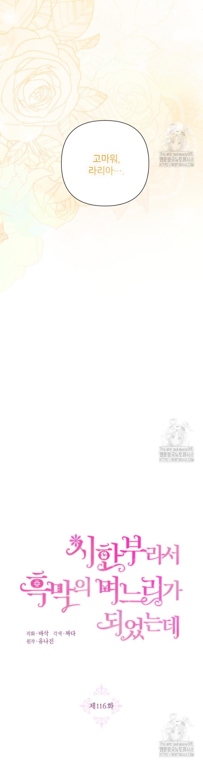 1744151981213qwzktm6ajj.jpg