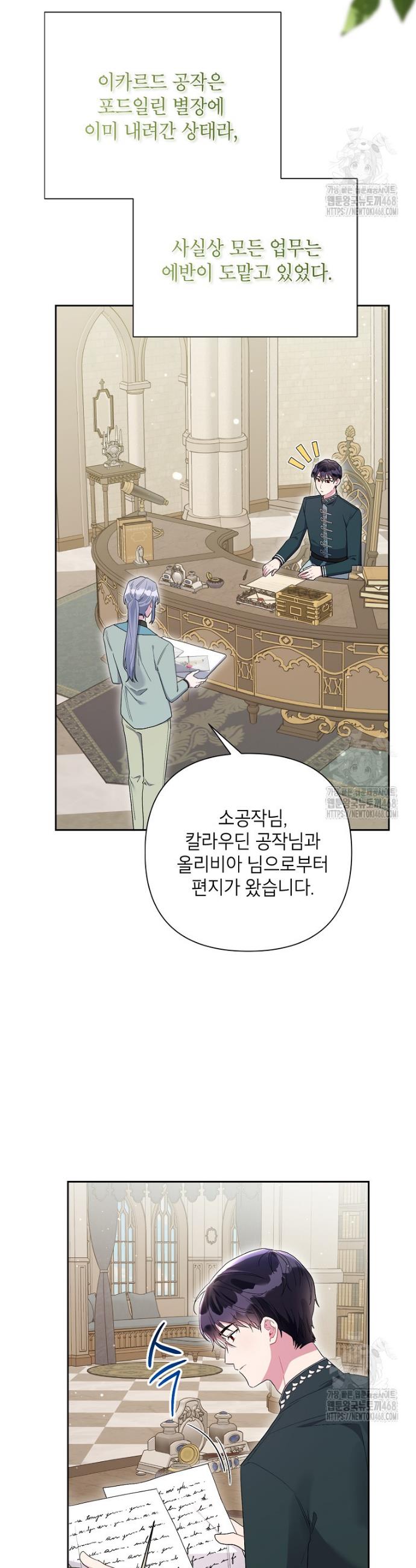 174415198152846hnoe9wakj.jpg