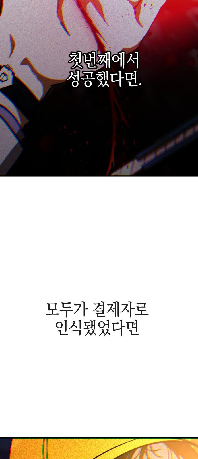 1744154545957bwqf5mjkn0u.jpg