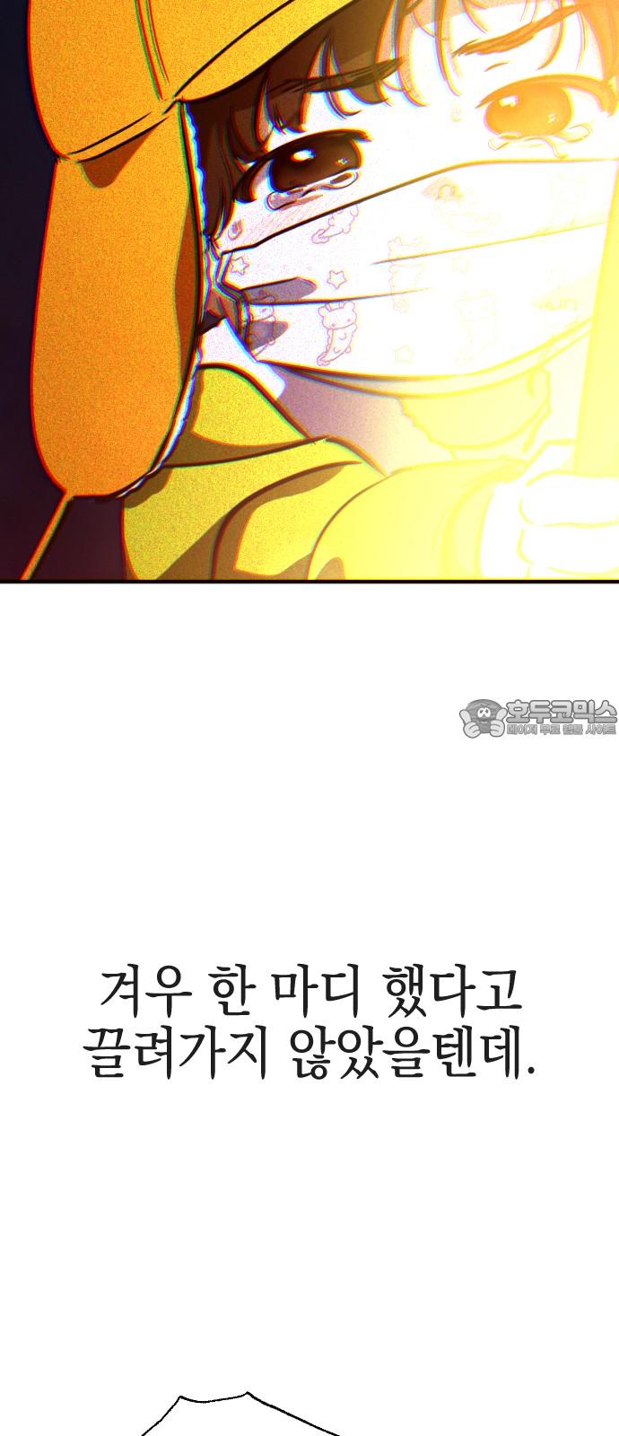 1744154546112ibwakdx5vcf.jpg
