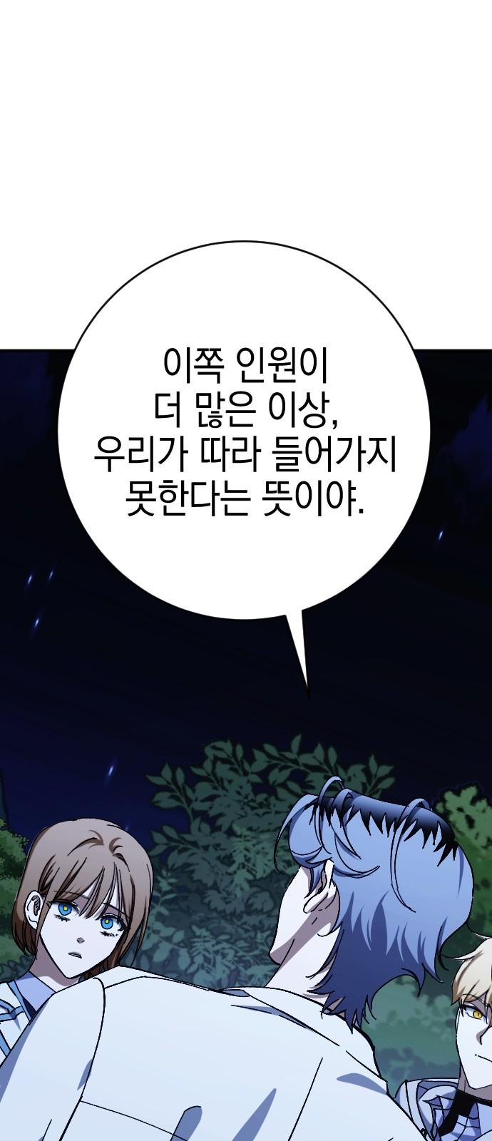 1744154556389by0yjwyqclp.jpg