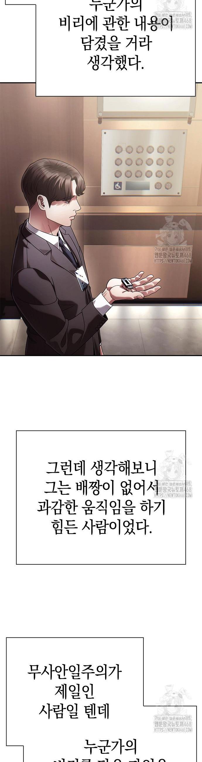 1744153240572i6zjfz1enj.jpg