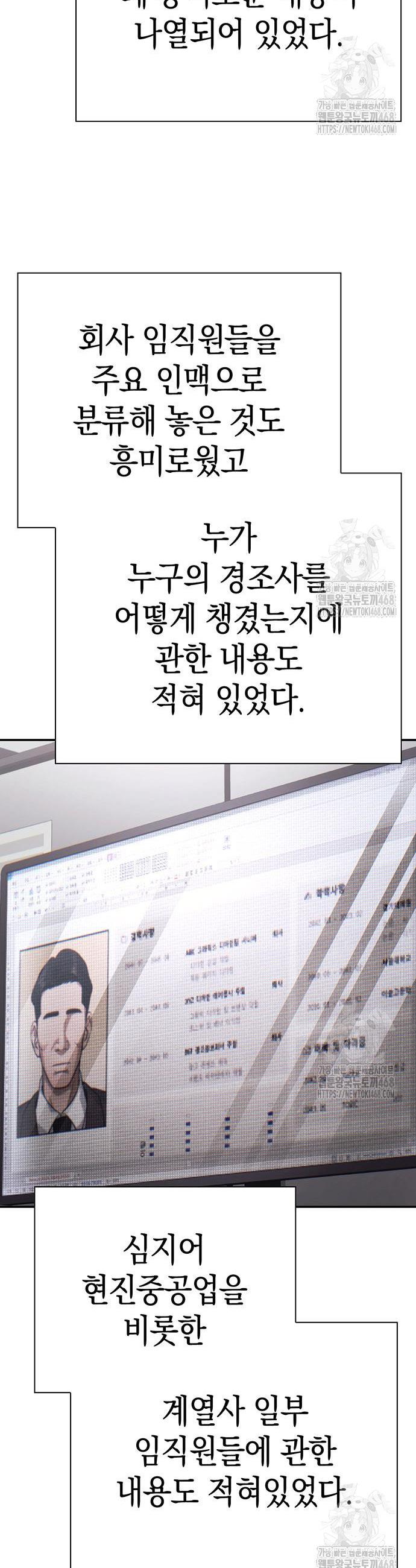 1744153242299fac2jdpjrbm.jpg