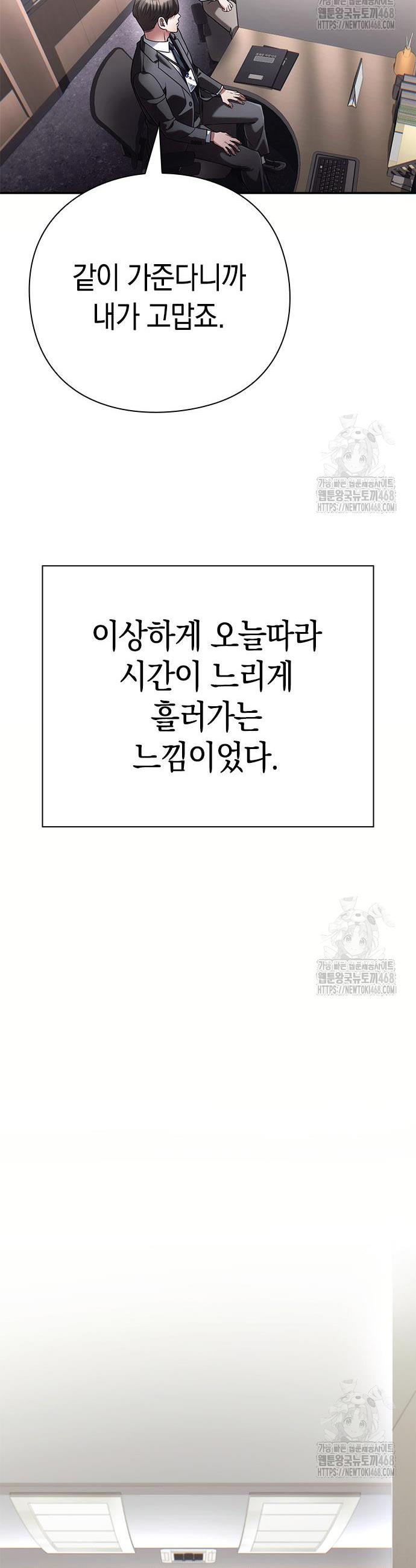1744153244413mcqfoouqq6.jpg