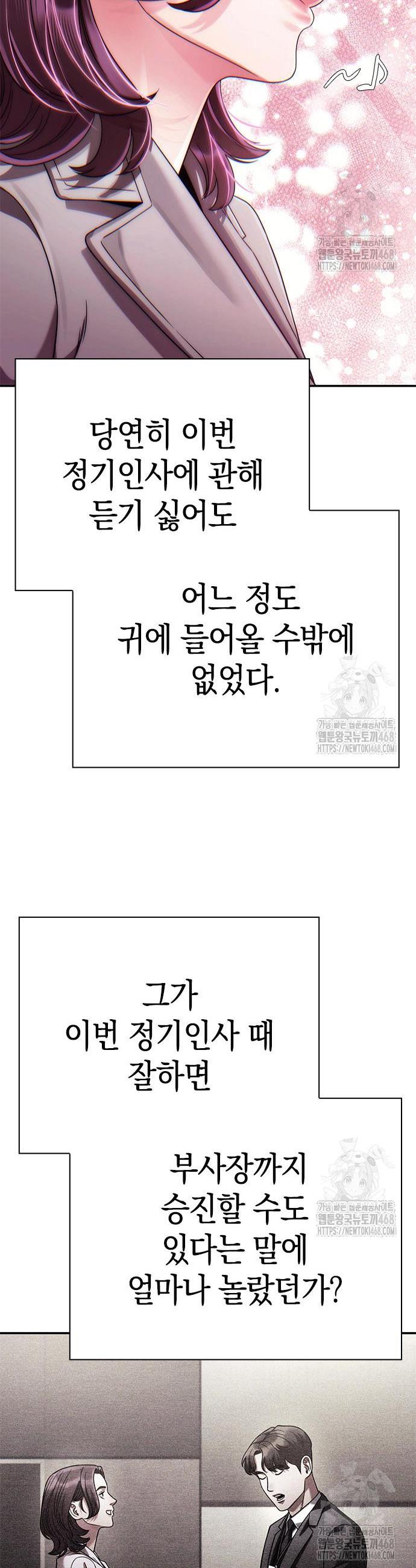 1744153244724fkx5arz2u37.jpg