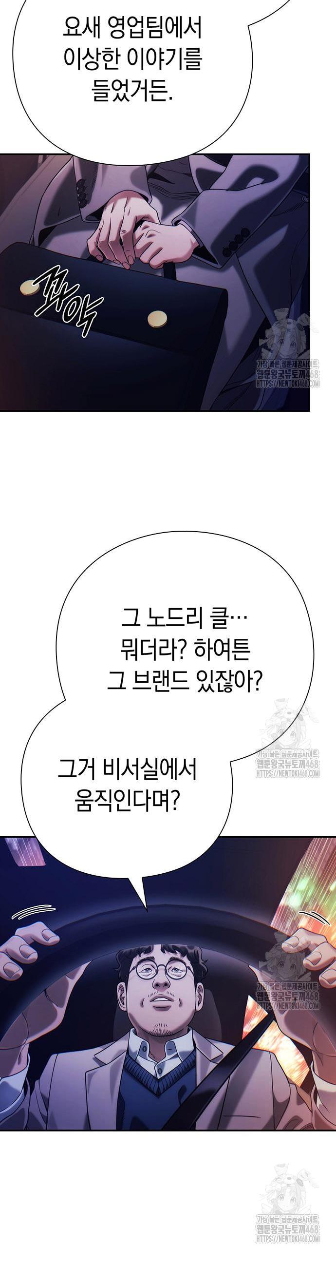 1744153256664zqe0t93pct.jpg