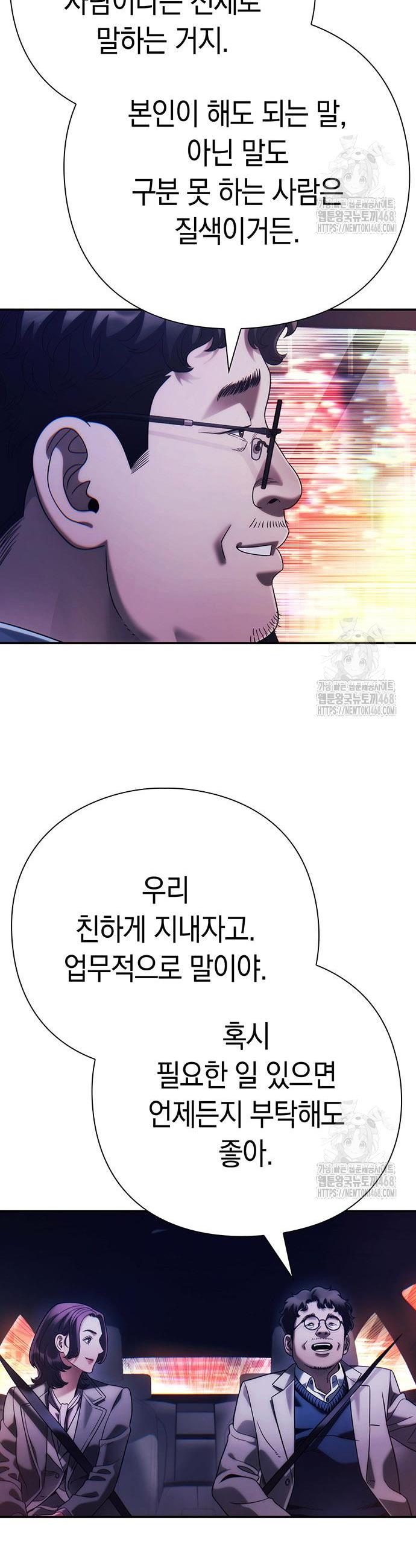 1744153257608hknmnn9lizu.jpg