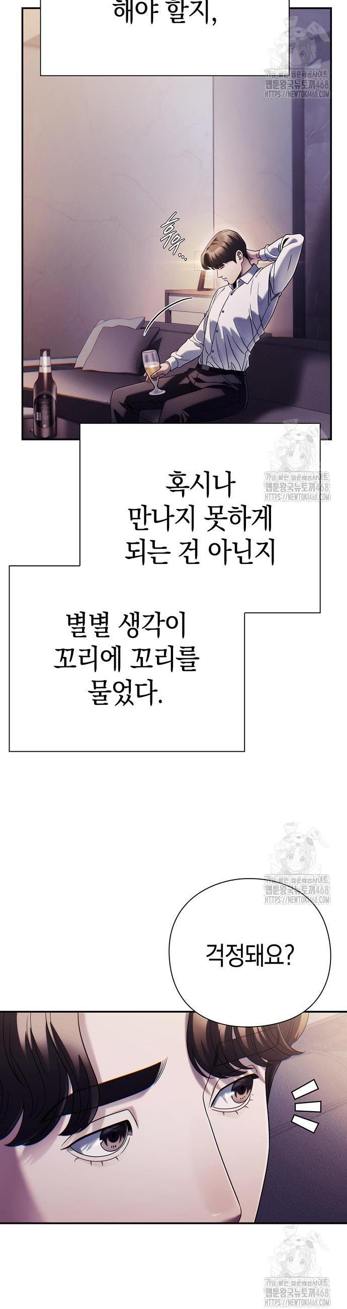 1744153273560yhsb2xsdagg.jpg