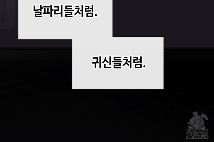 17441521065598akouif4chr.jpg