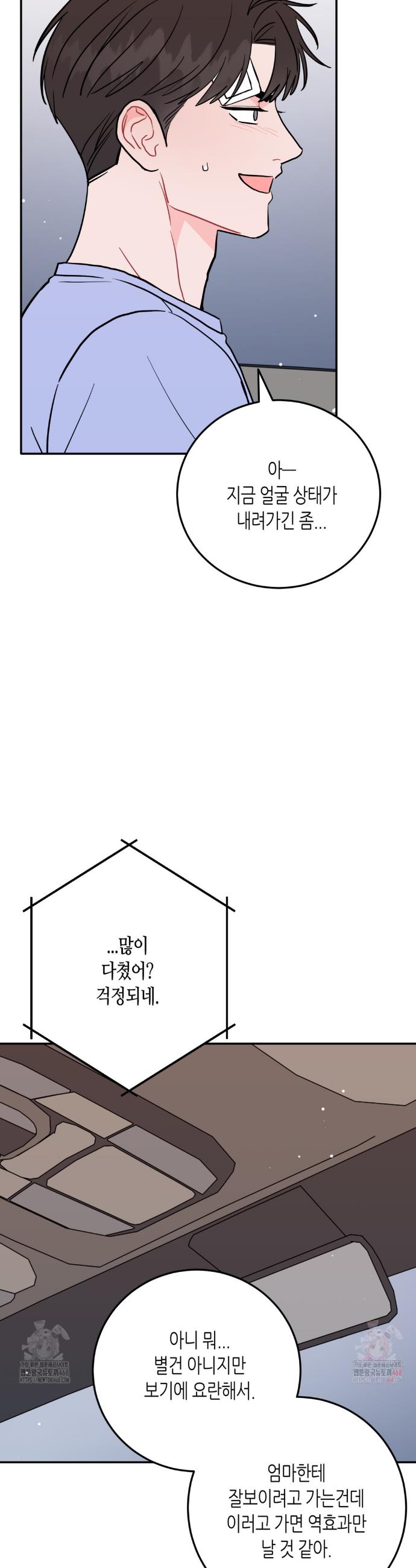 1746049733780m25sfocn36.jpg