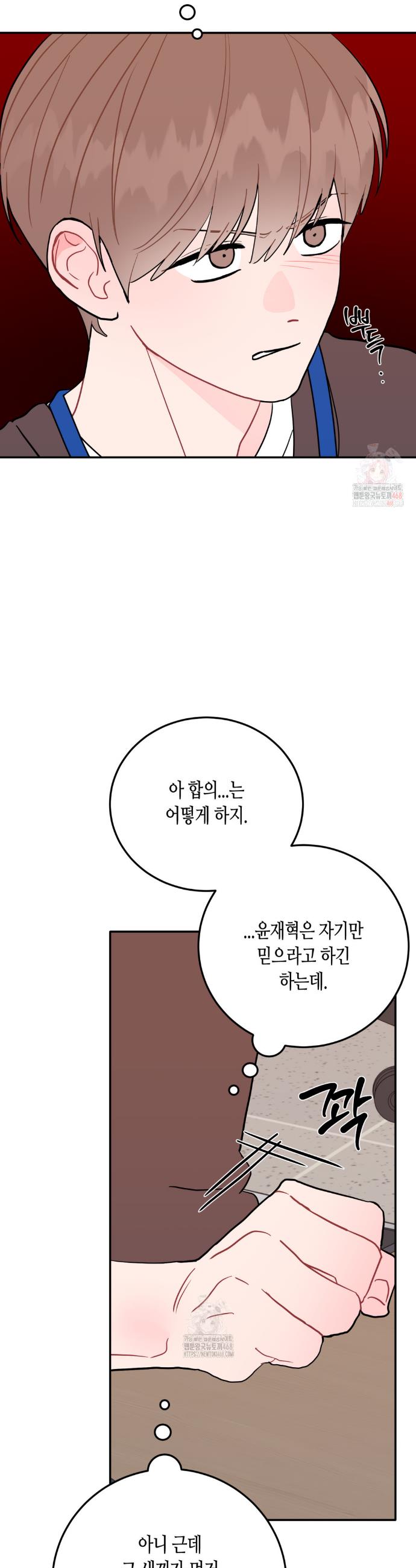 1746049738912ne0fazlbhg.jpg