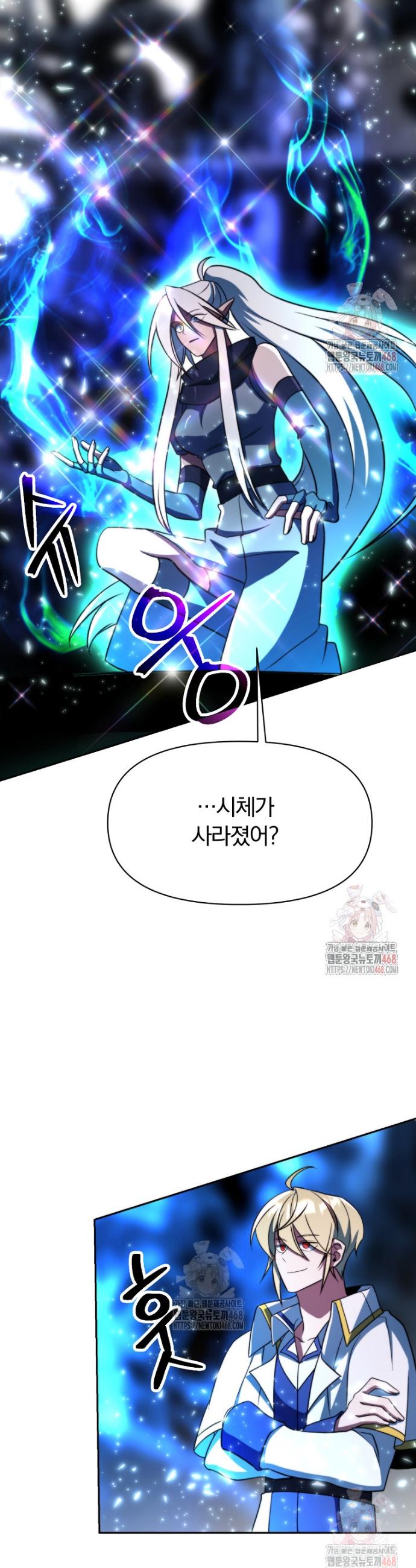 17460489589441zbwrg5qtk8.jpg