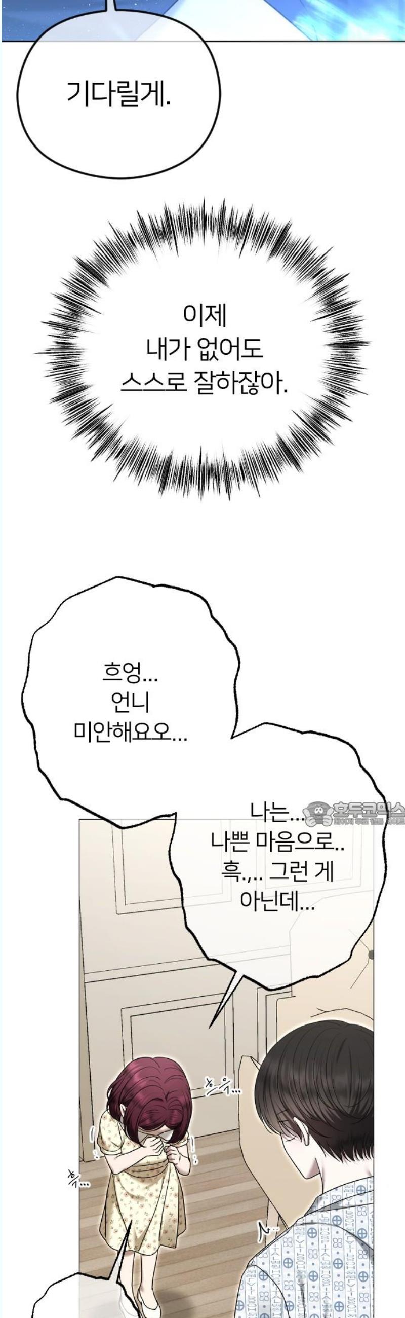 1746049733936da3qw3jiia6.jpg