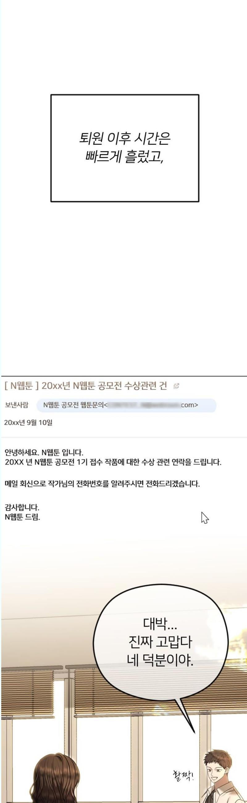 1746049739684guew3knleag.jpg