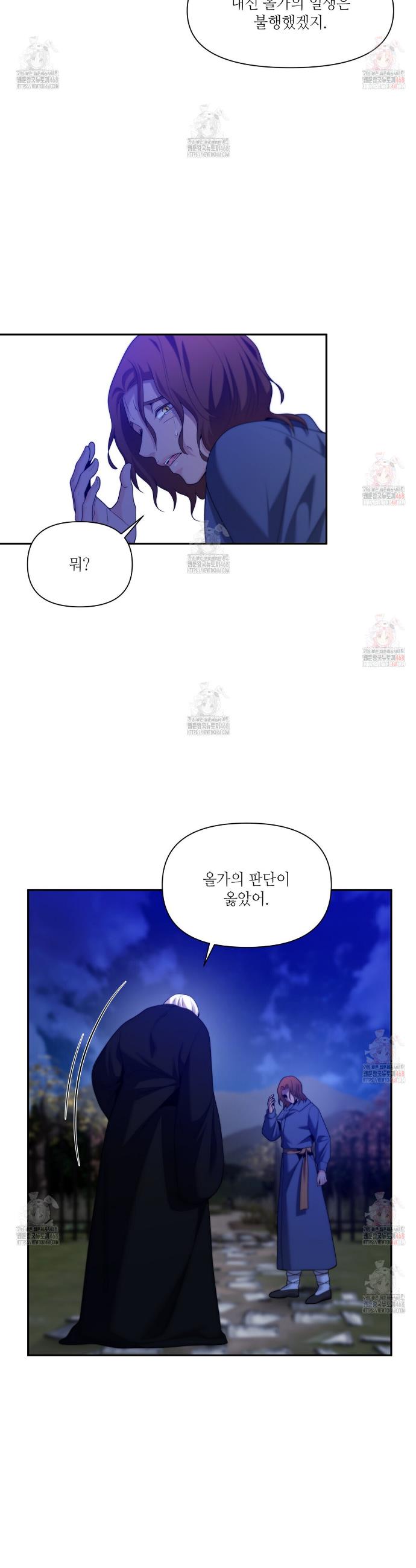 1746053571230mc81mbjv6vk.jpg