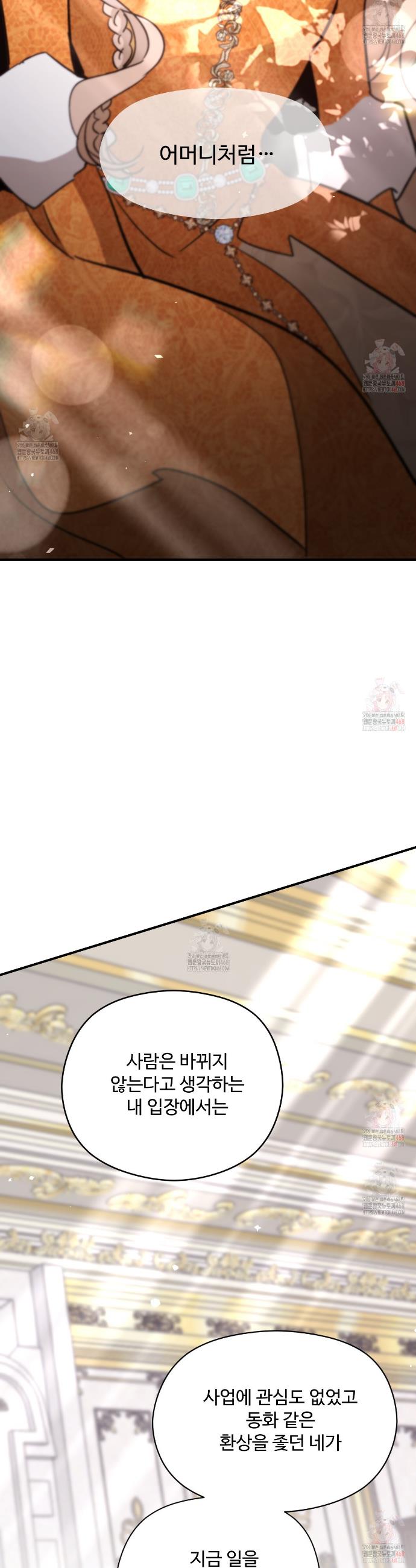1746049033723u4izwvjxhlk.jpg