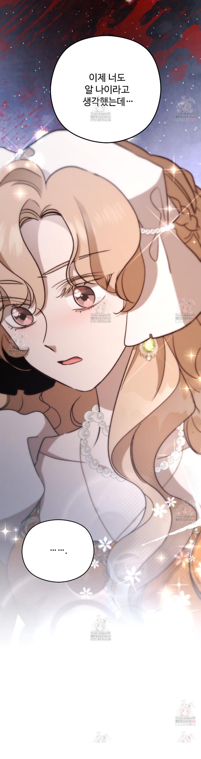 1746049035280x8ji2wix6ea.jpg