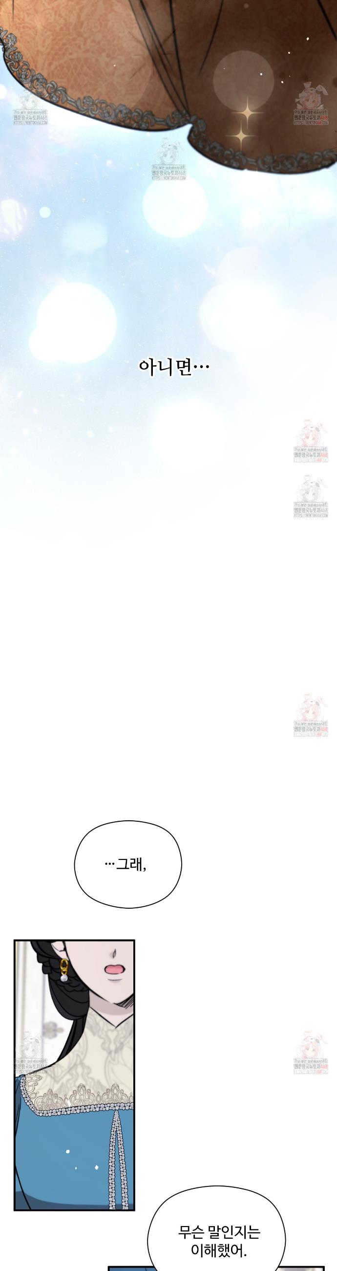 1746049037907cknpm7dlnx5.jpg