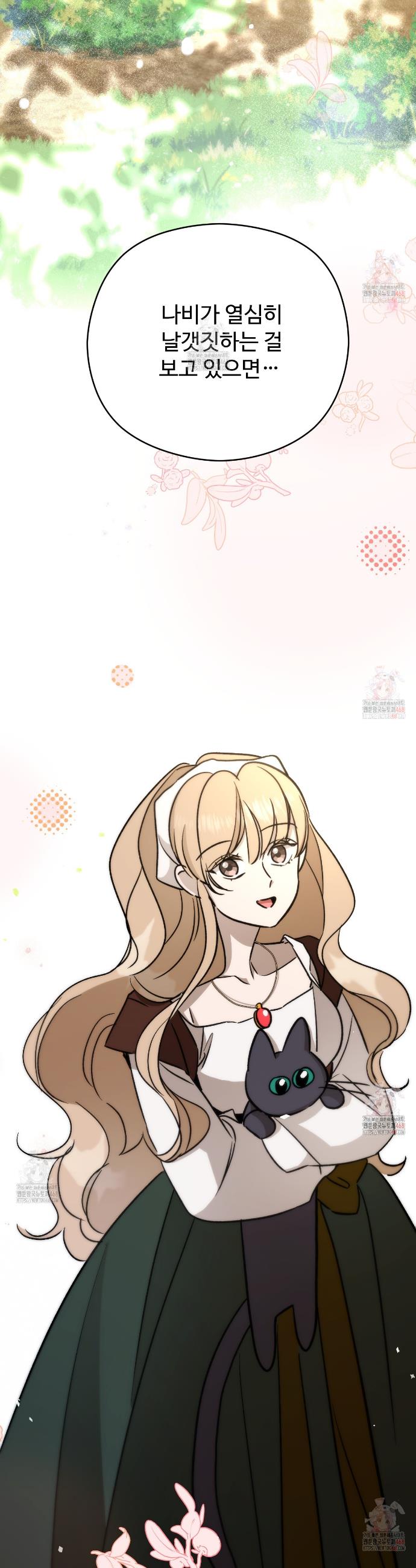 1746049049799kyof7cbzo2d.jpg