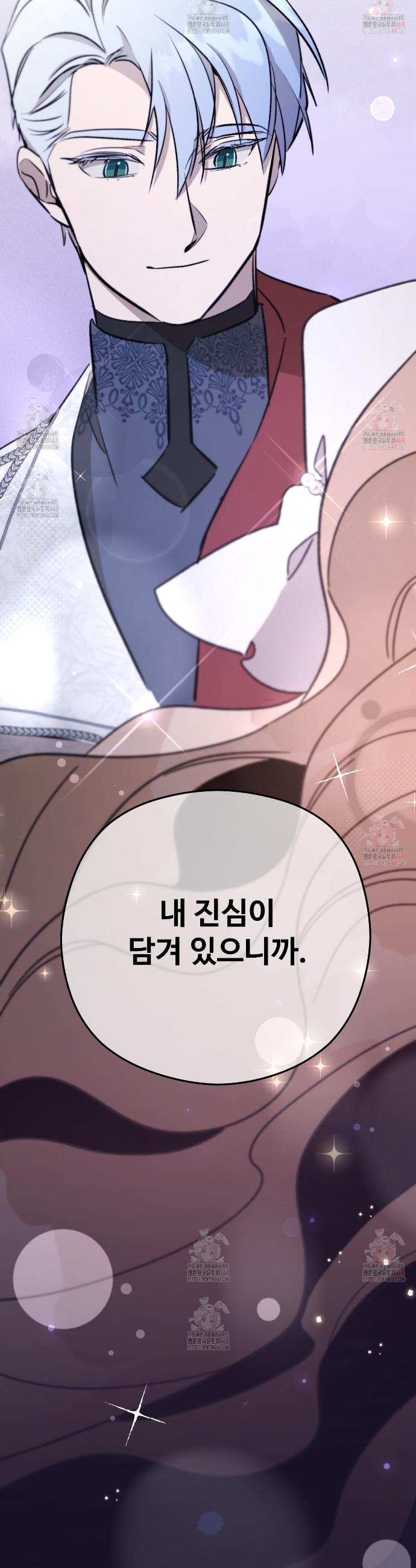 1746049059457q13yij1om3r.jpg