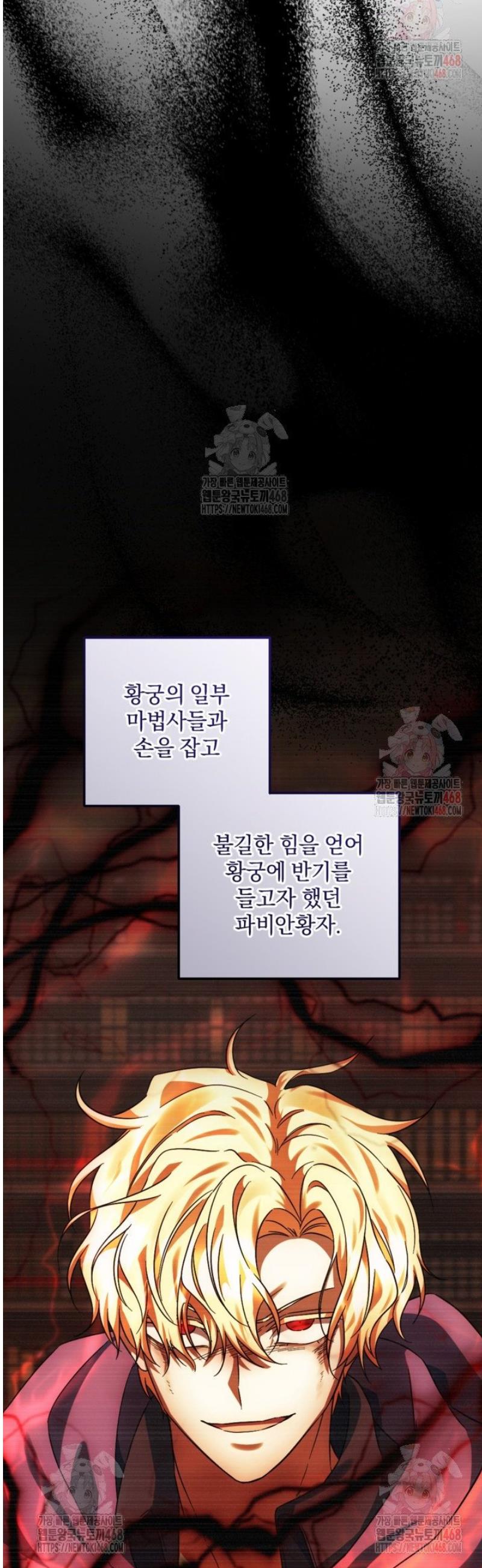 1746049044568vnmkctoryo.jpg