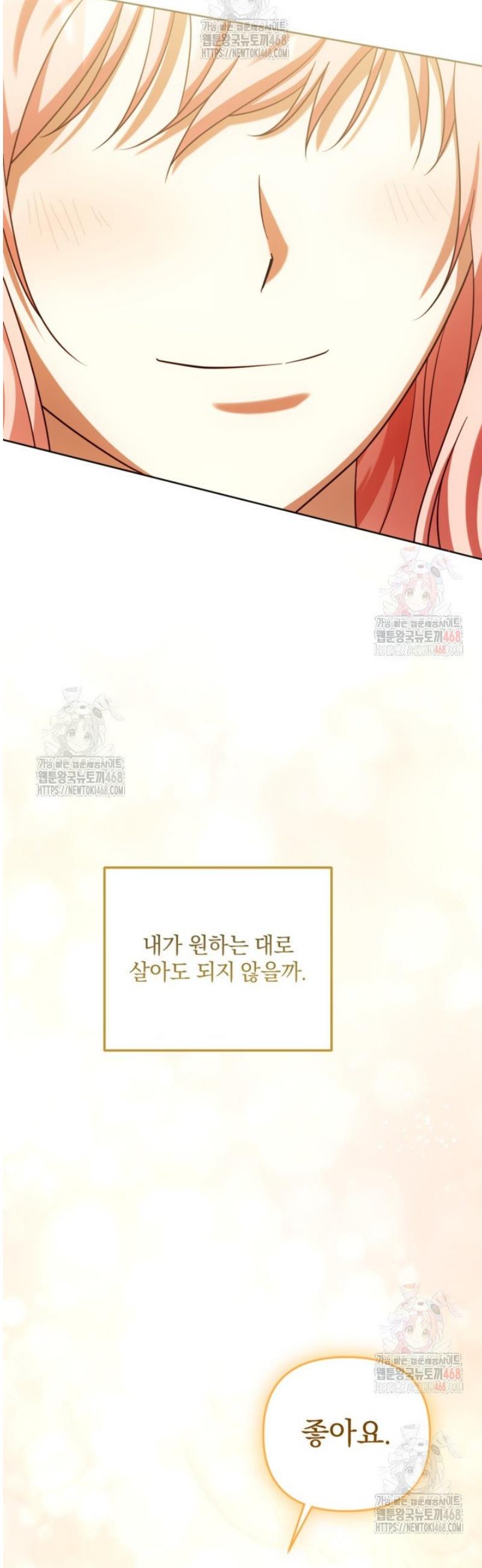 1746049050949w92urf6yct.jpg