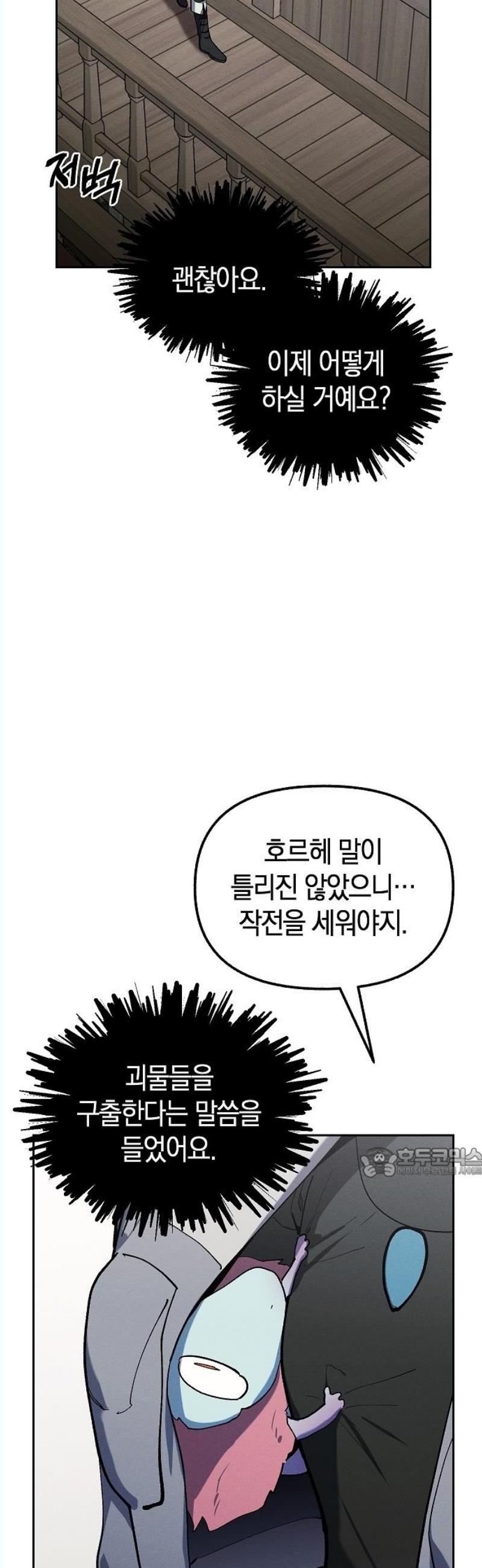 174604907483225bjo70rjl6.jpg