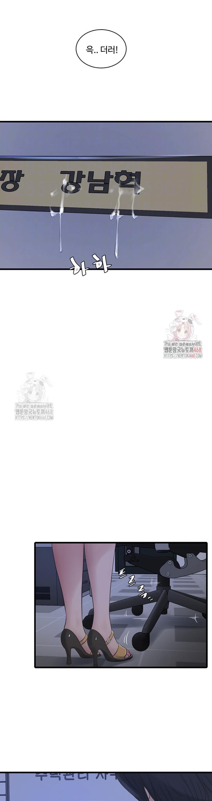 1746049768110jvv51sxkpis.jpg